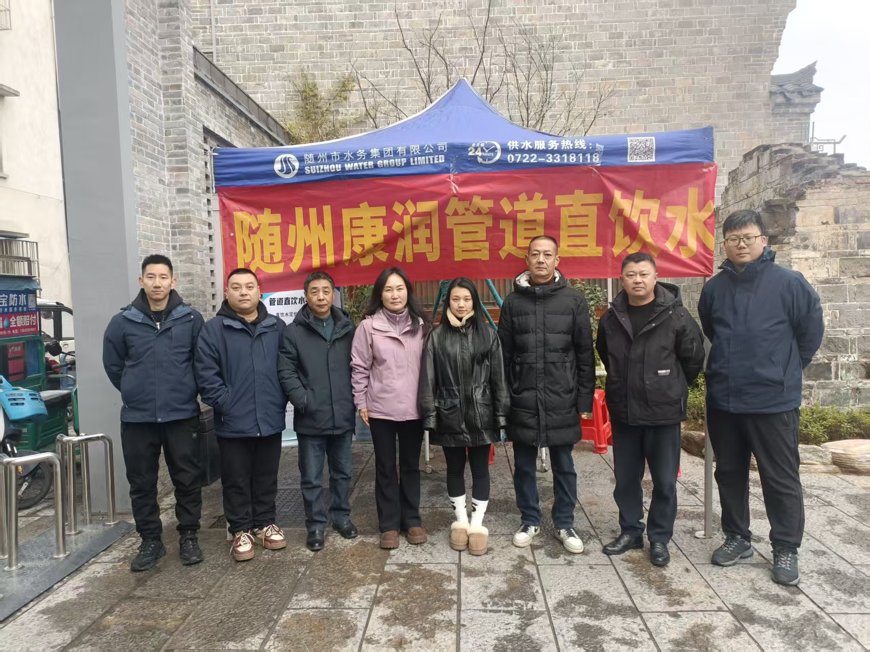 國(guó)企護(hù)航“水杯子”！隨州水務(wù)集團(tuán)走進(jìn)草甸子歷史文化街開(kāi)展直飲水主題宣傳活動(dòng)